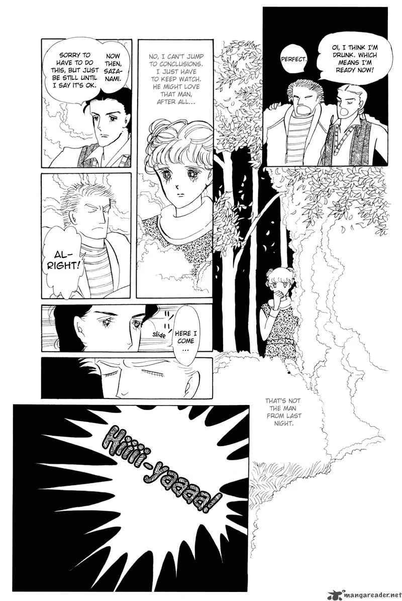 Bananna Bread Pudding Chapter 2 page 36