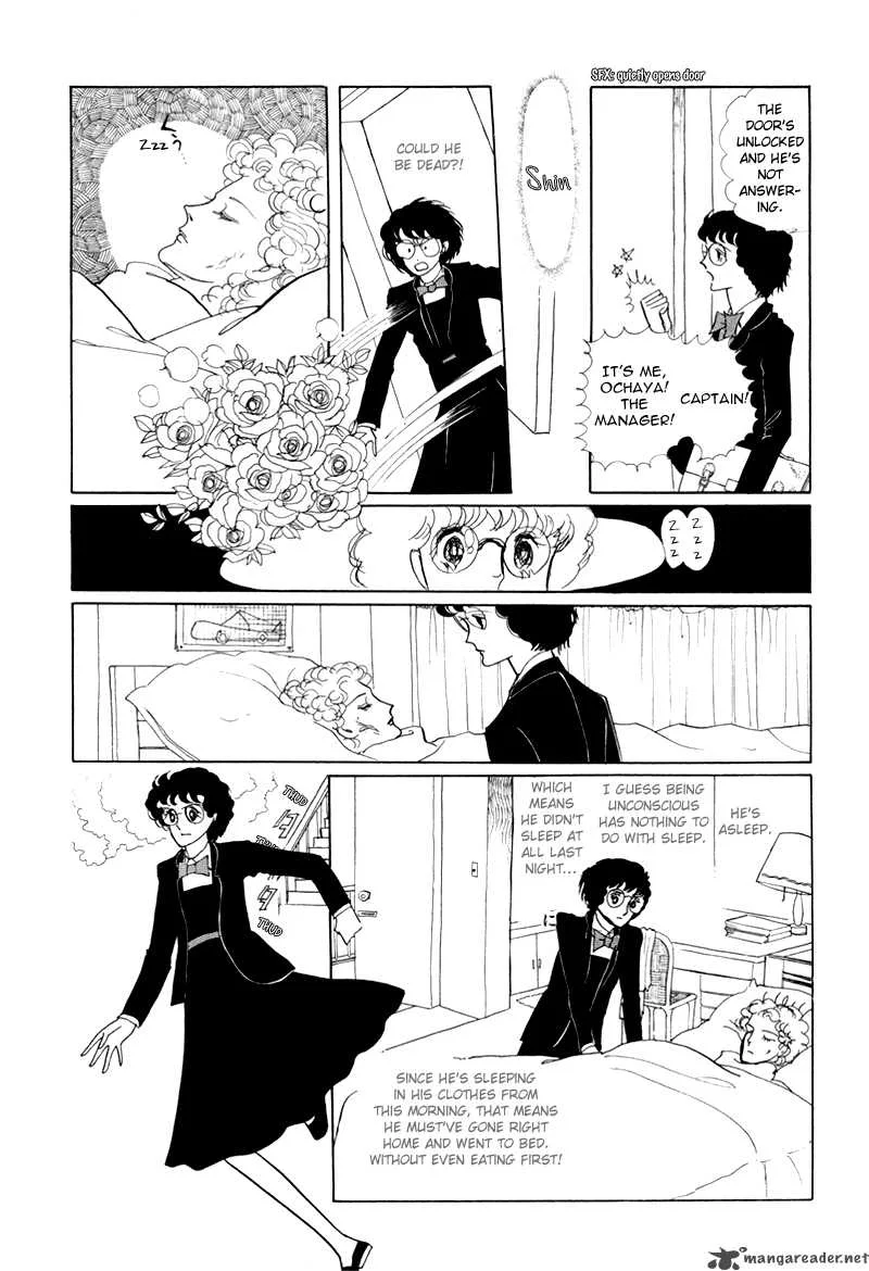 Bananna Bread Pudding Chapter 2 page 30
