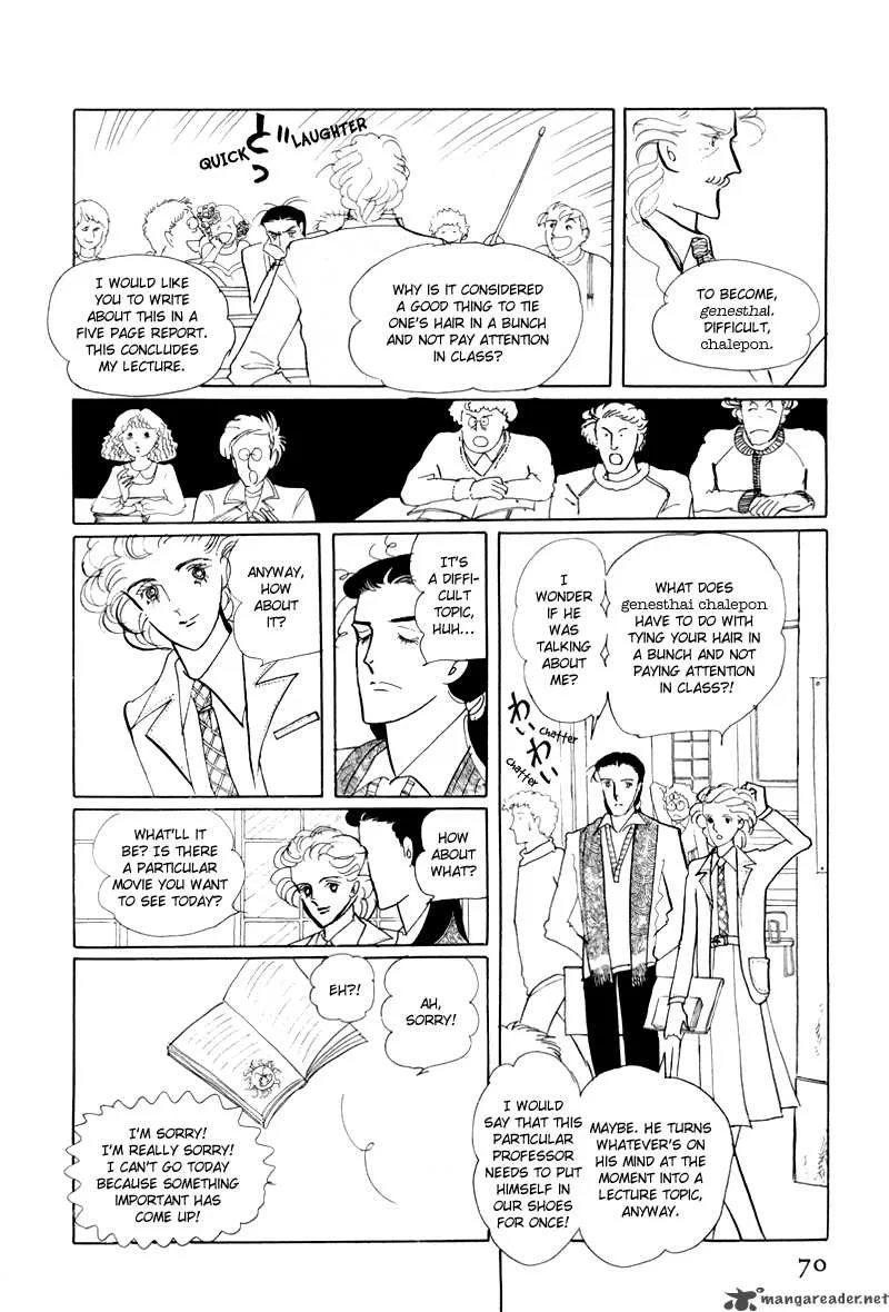 Bananna Bread Pudding Chapter 2 page 27
