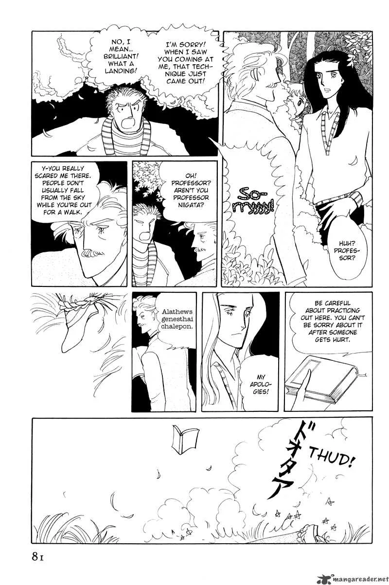 Bananna Bread Pudding Chapter 2 page 38