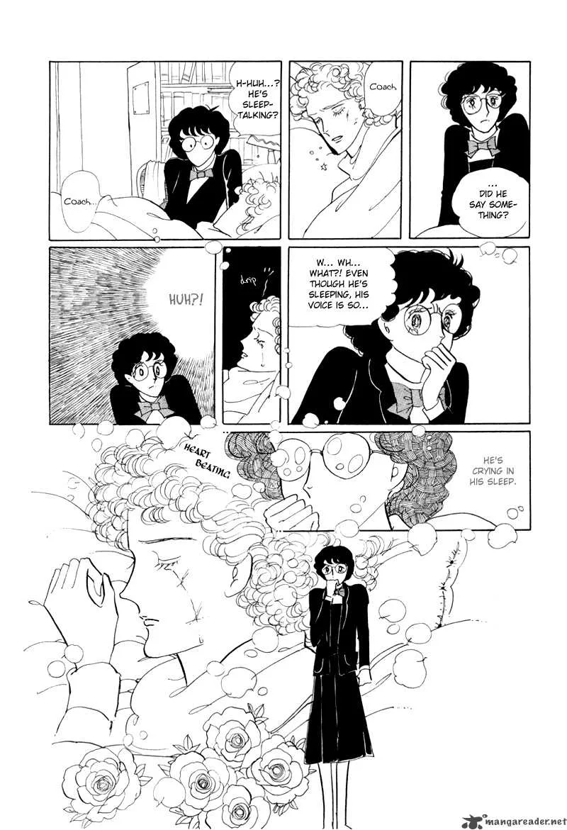 Bananna Bread Pudding Chapter 2 page 33