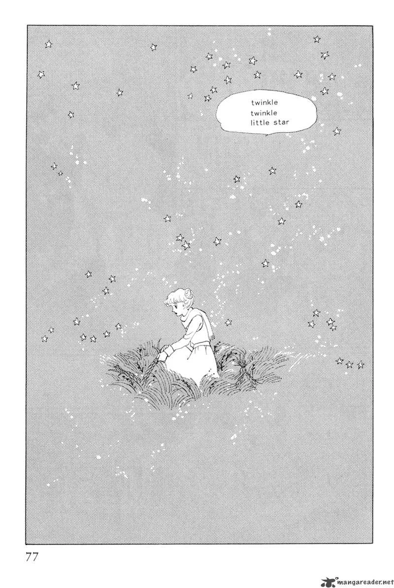 Bananna Bread Pudding Chapter 2 page 34