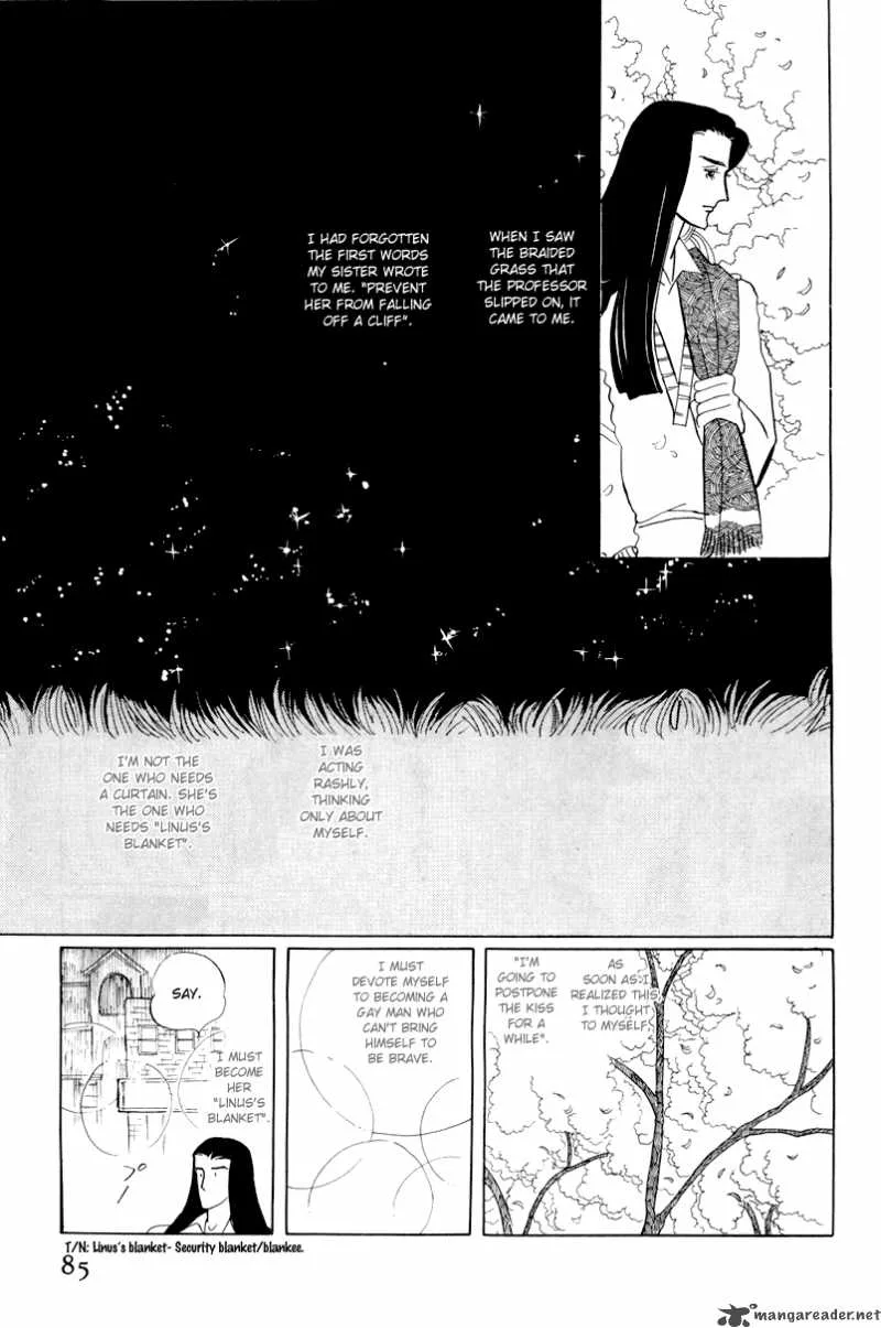 Bananna Bread Pudding Chapter 2 page 42