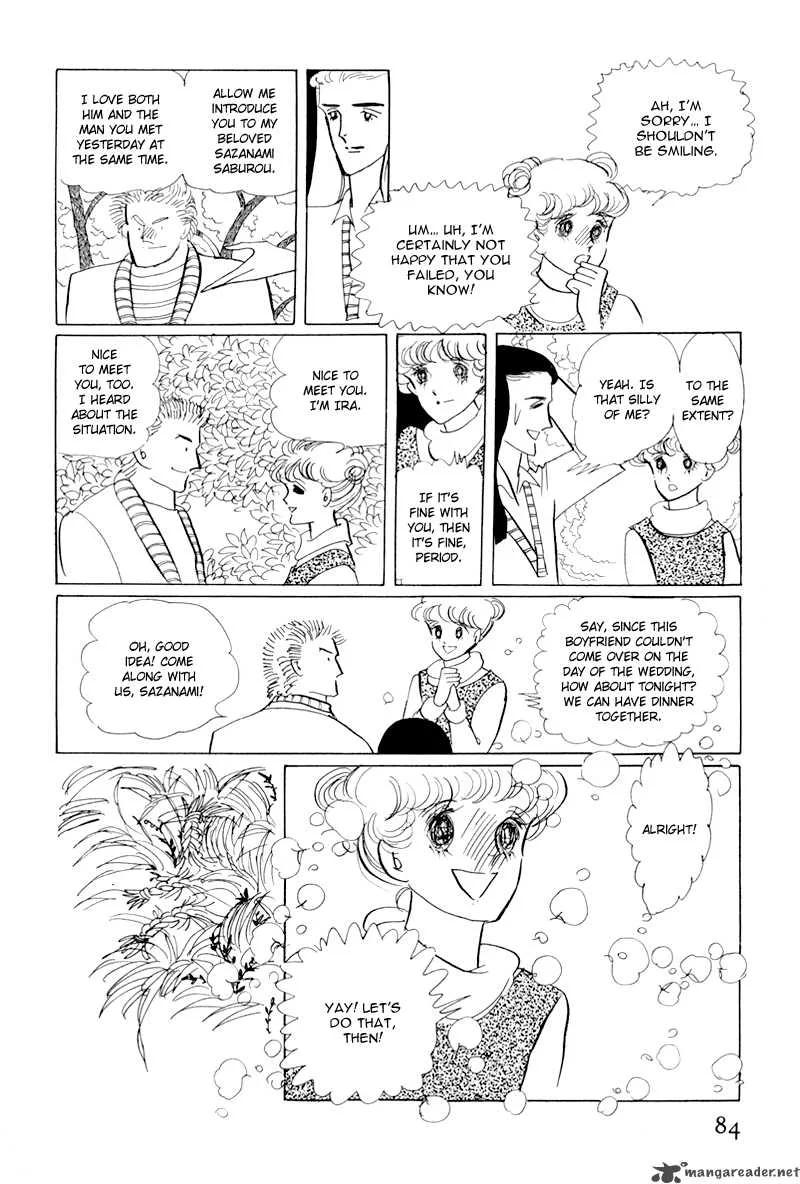 Bananna Bread Pudding Chapter 2 page 41