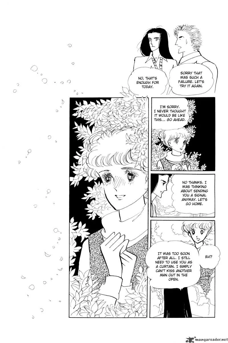 Bananna Bread Pudding Chapter 2 page 40