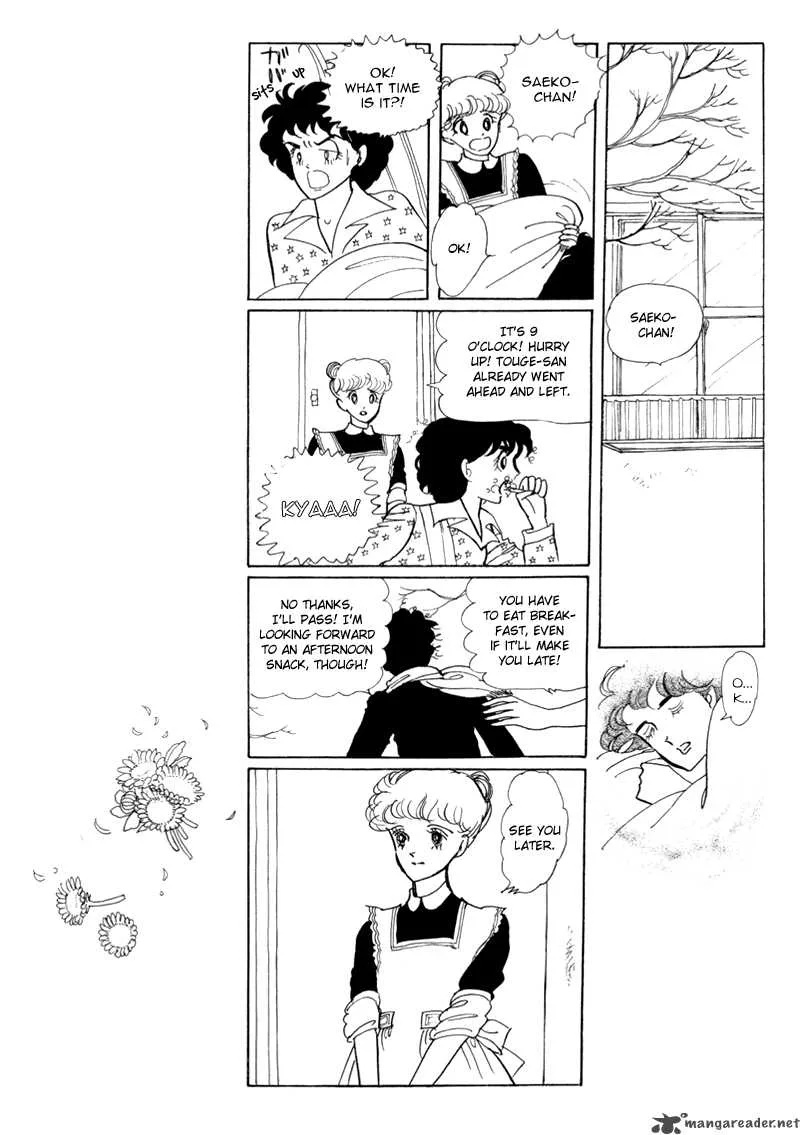 Bananna Bread Pudding Chapter 3 page 20