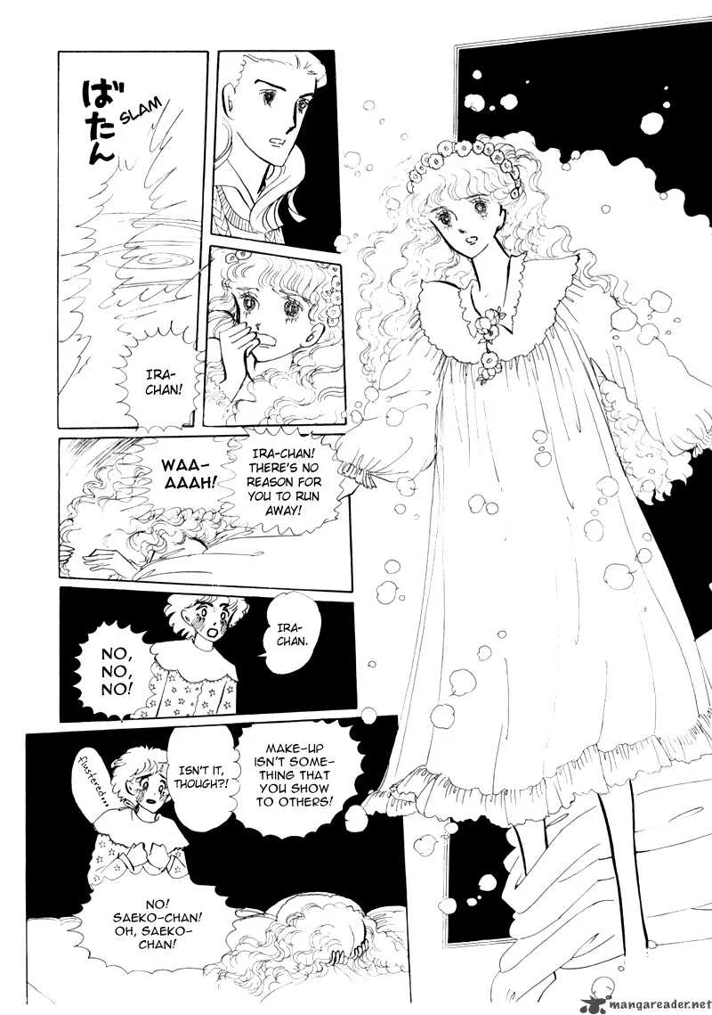 Bananna Bread Pudding Chapter 3 page 8