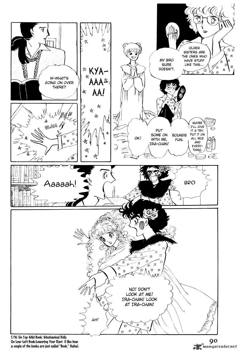 Bananna Bread Pudding Chapter 3 page 7