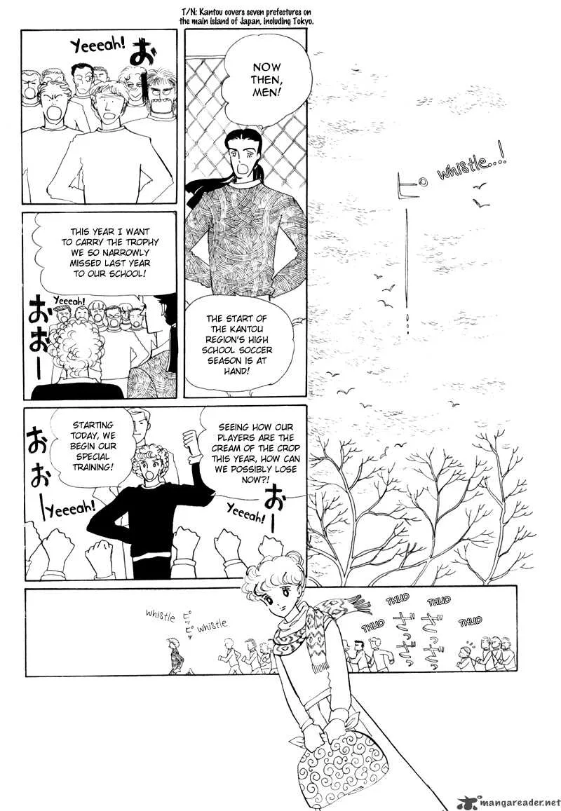 Bananna Bread Pudding Chapter 3 page 10