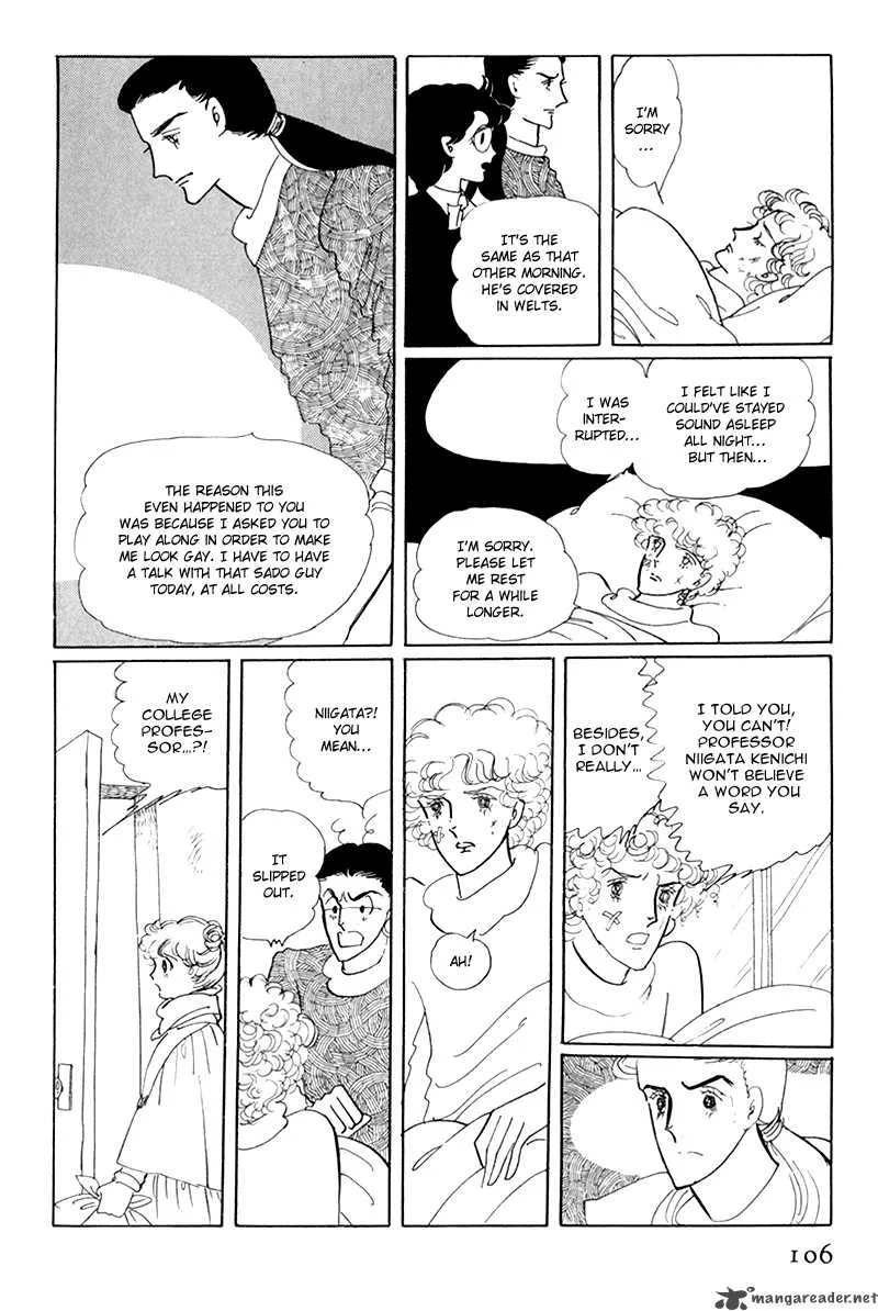 Bananna Bread Pudding Chapter 3 page 23