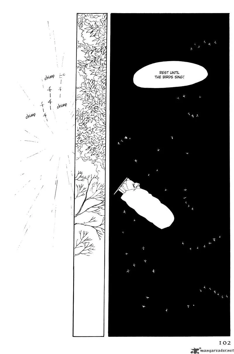 Bananna Bread Pudding Chapter 3 page 19