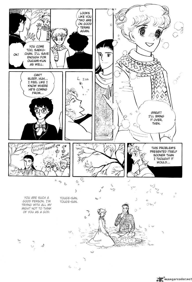 Bananna Bread Pudding Chapter 3 page 13