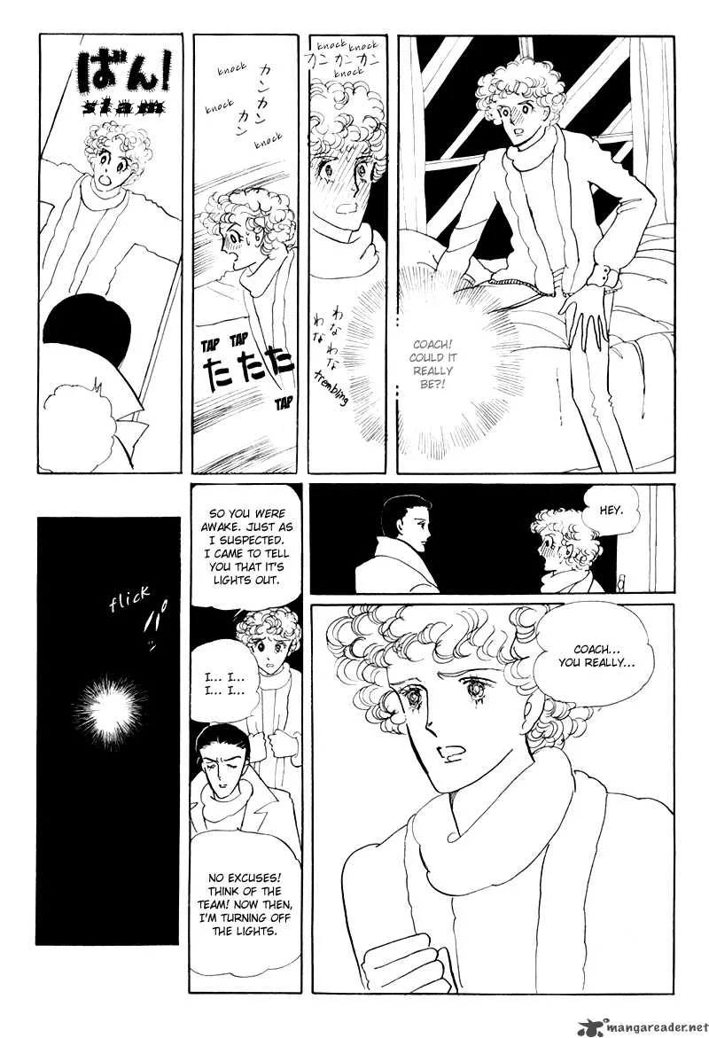 Bananna Bread Pudding Chapter 3 page 16