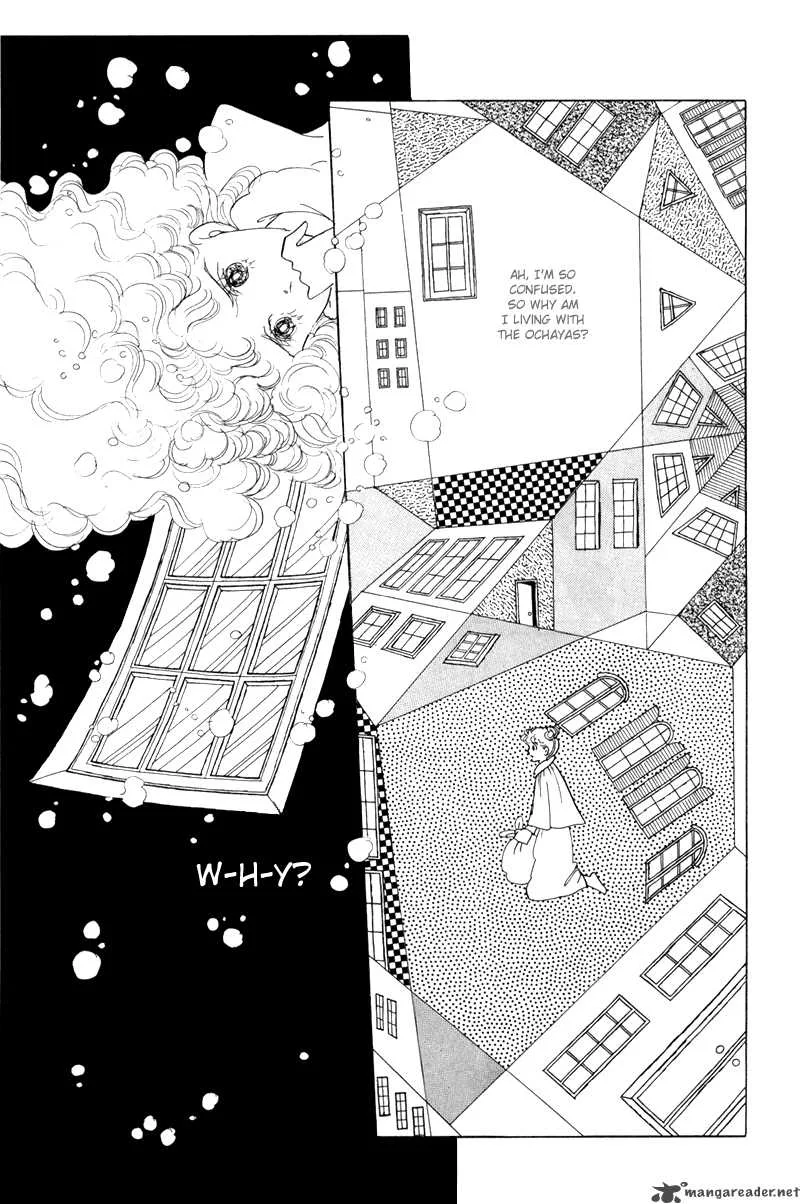 Bananna Bread Pudding Chapter 3 page 26
