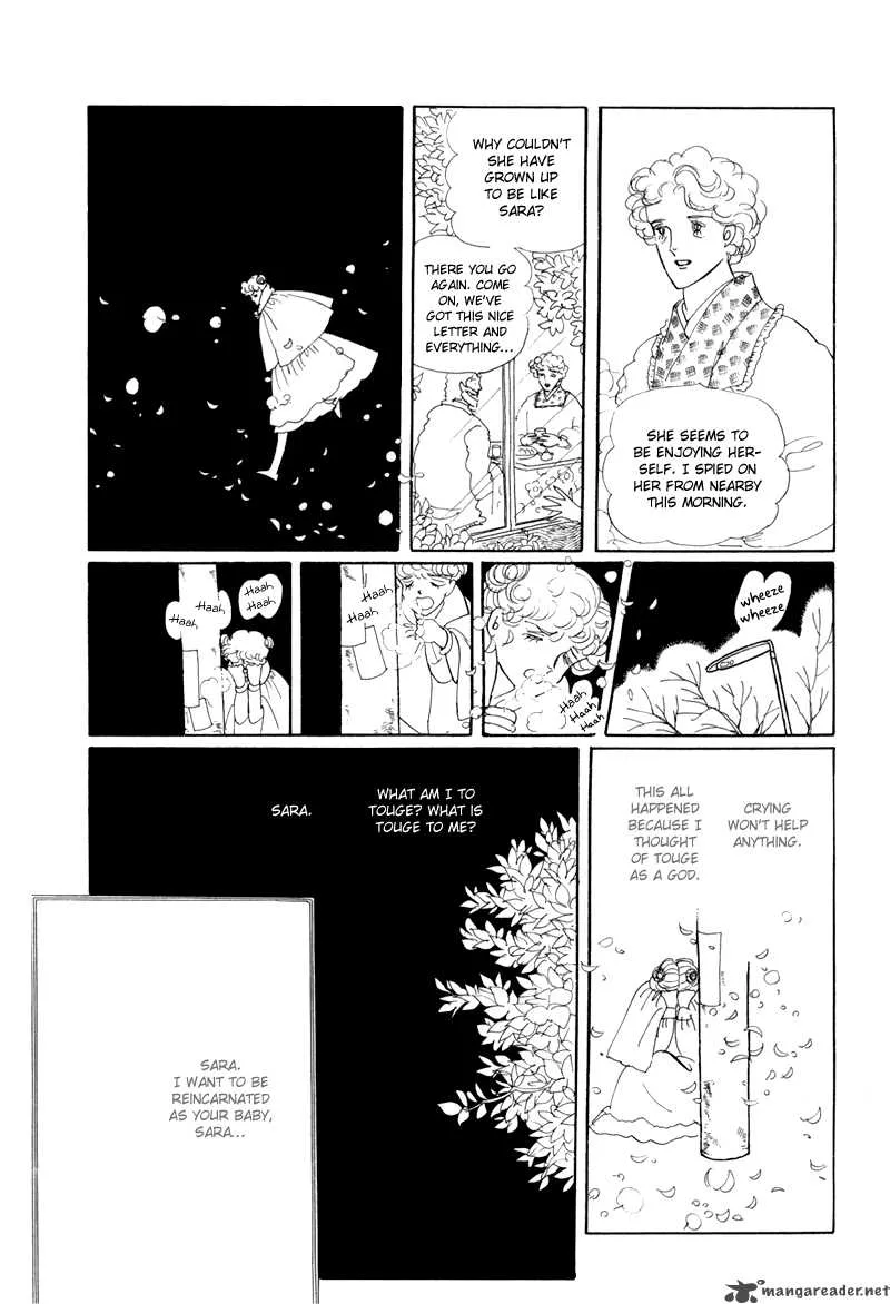 Bananna Bread Pudding Chapter 3 page 30