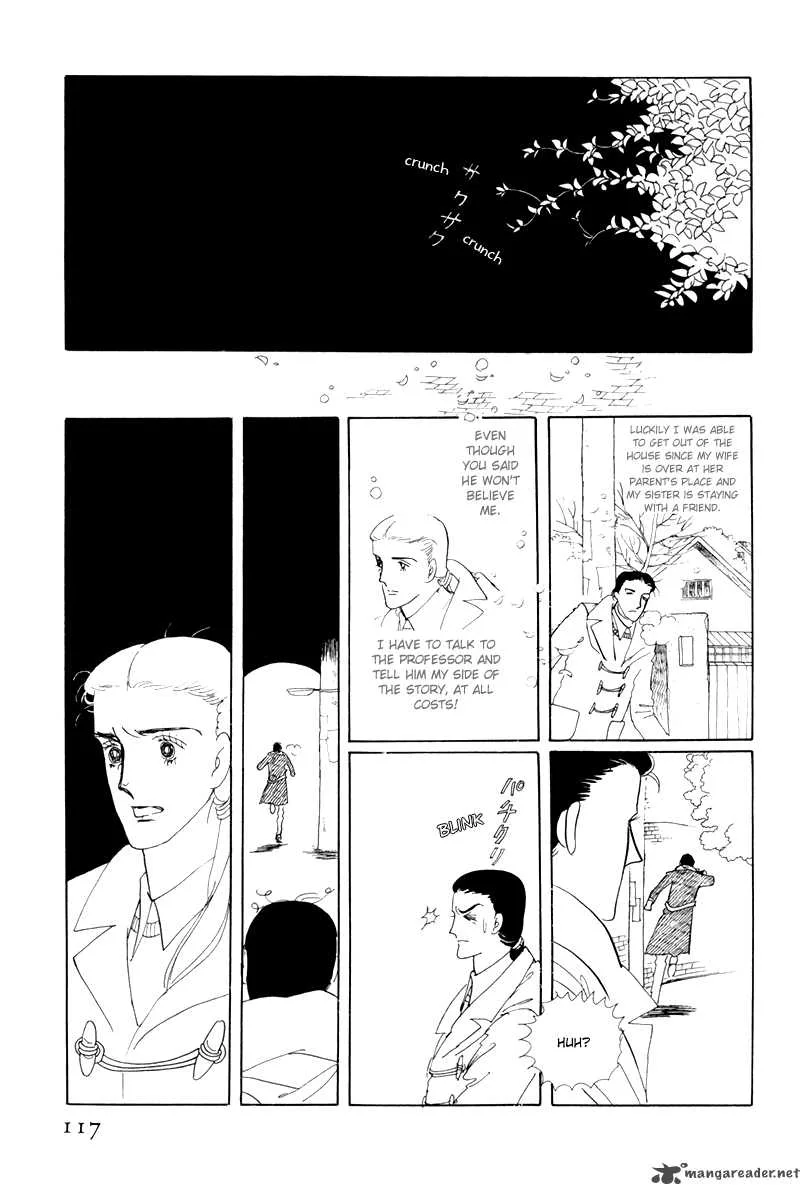 Bananna Bread Pudding Chapter 3 page 34