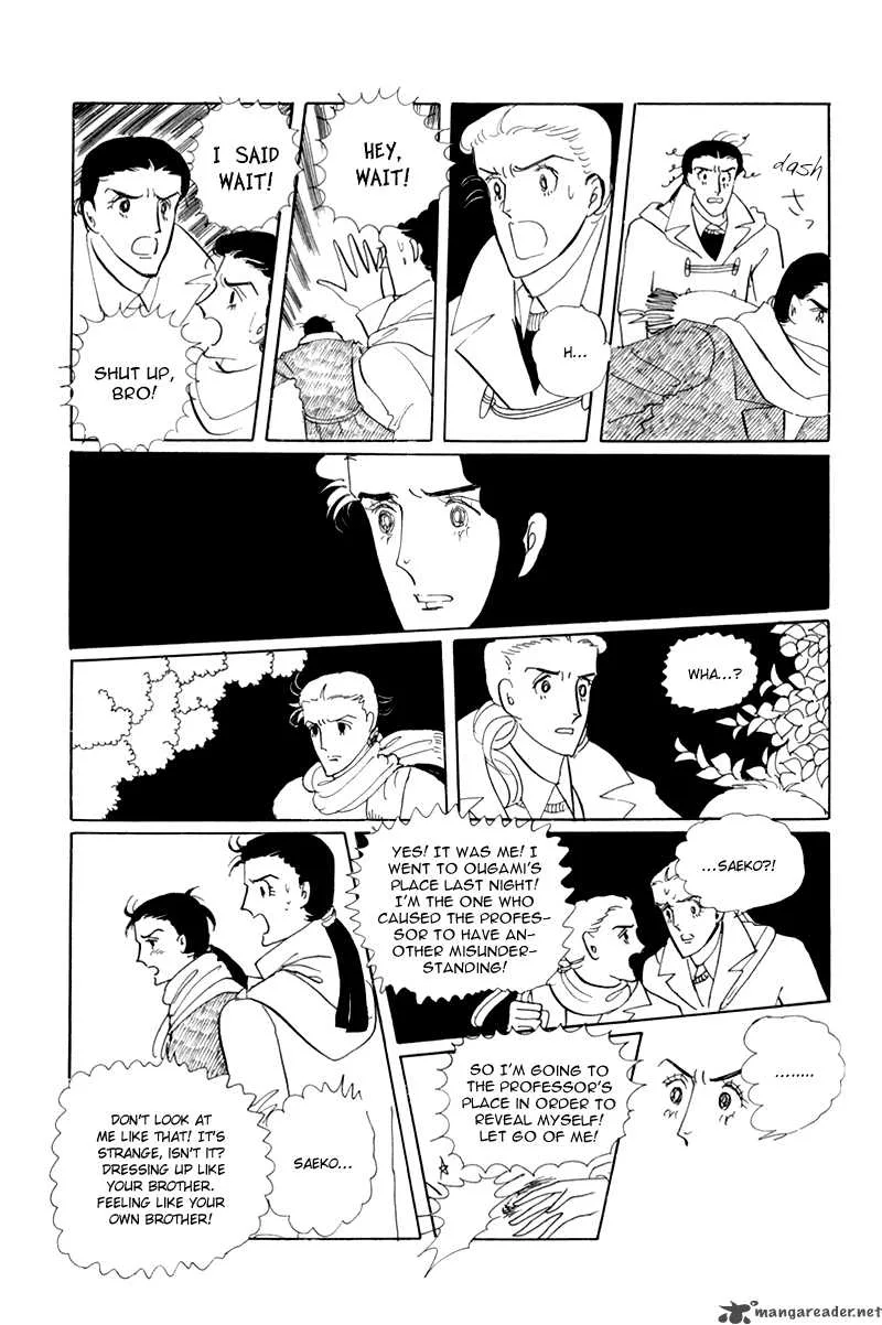 Bananna Bread Pudding Chapter 3 page 36