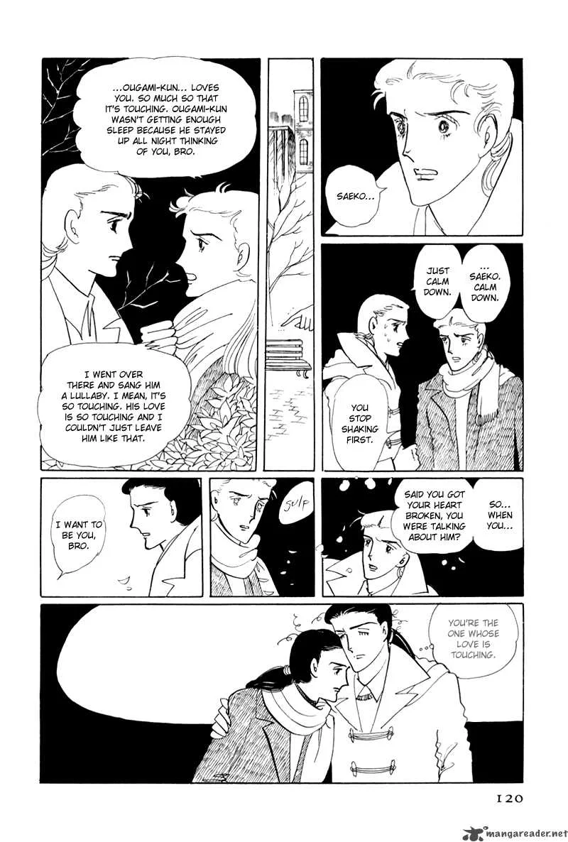 Bananna Bread Pudding Chapter 3 page 37