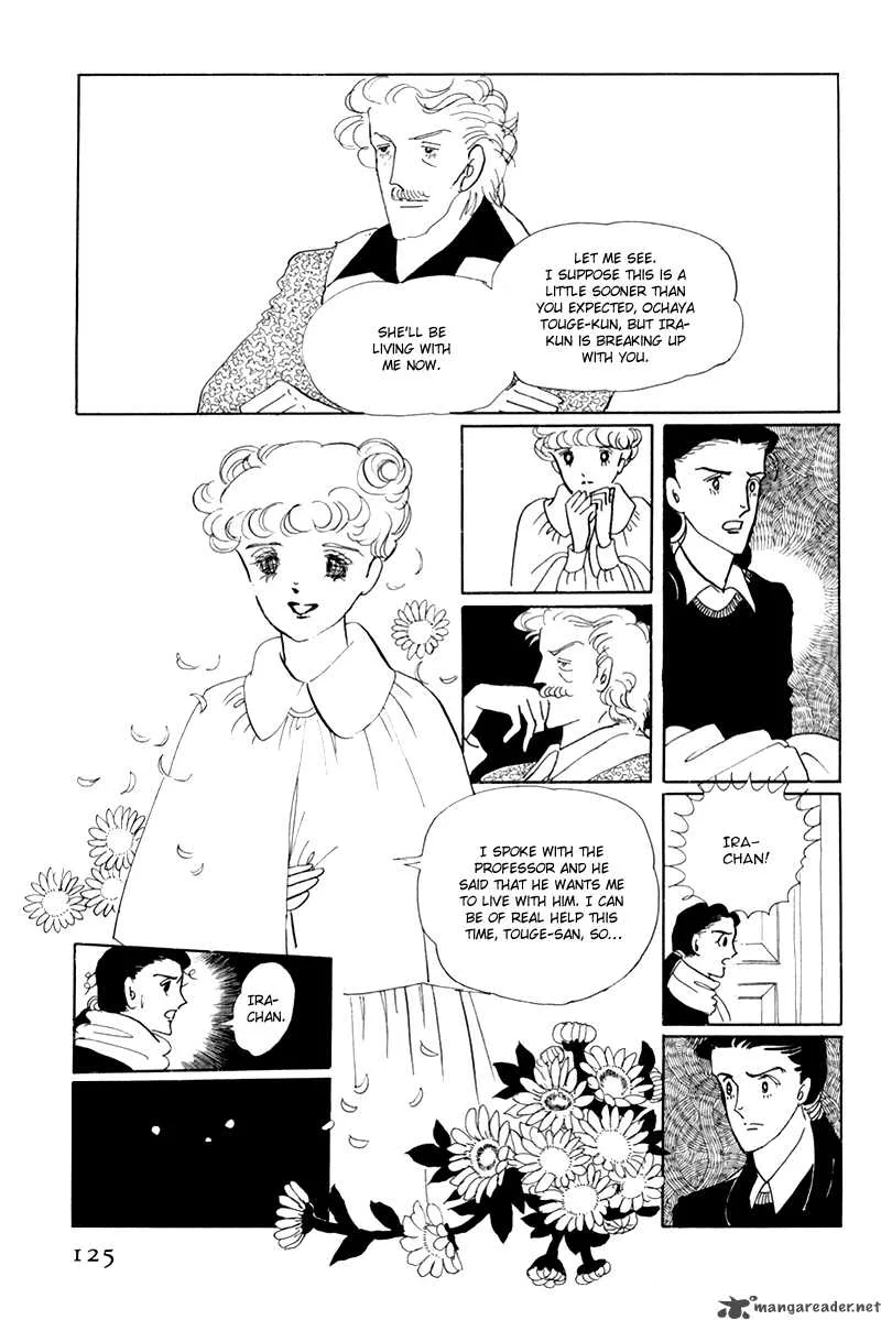 Bananna Bread Pudding Chapter 3 page 41