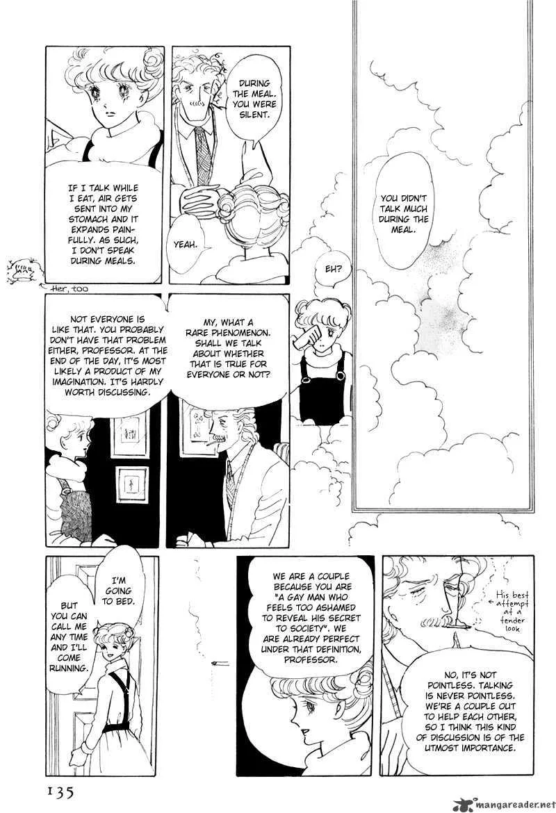 Bananna Bread Pudding Chapter 4 page 12
