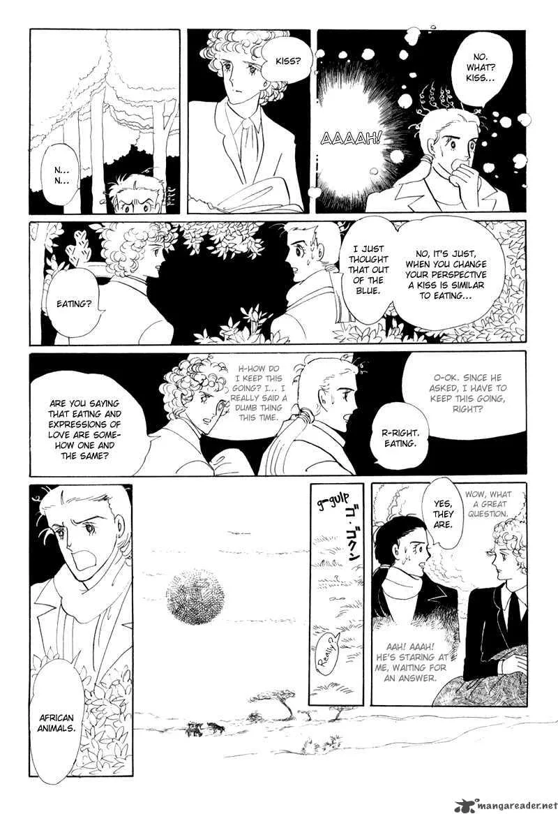 Bananna Bread Pudding Chapter 4 page 24