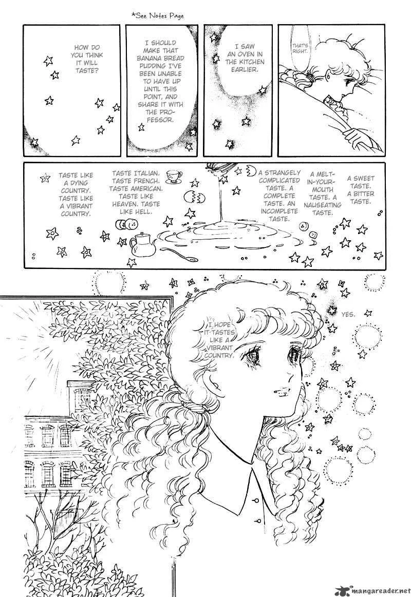 Bananna Bread Pudding Chapter 4 page 15