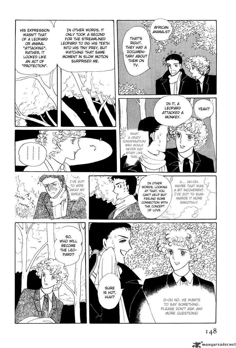 Bananna Bread Pudding Chapter 4 page 25