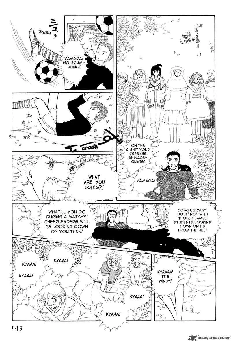 Bananna Bread Pudding Chapter 4 page 20