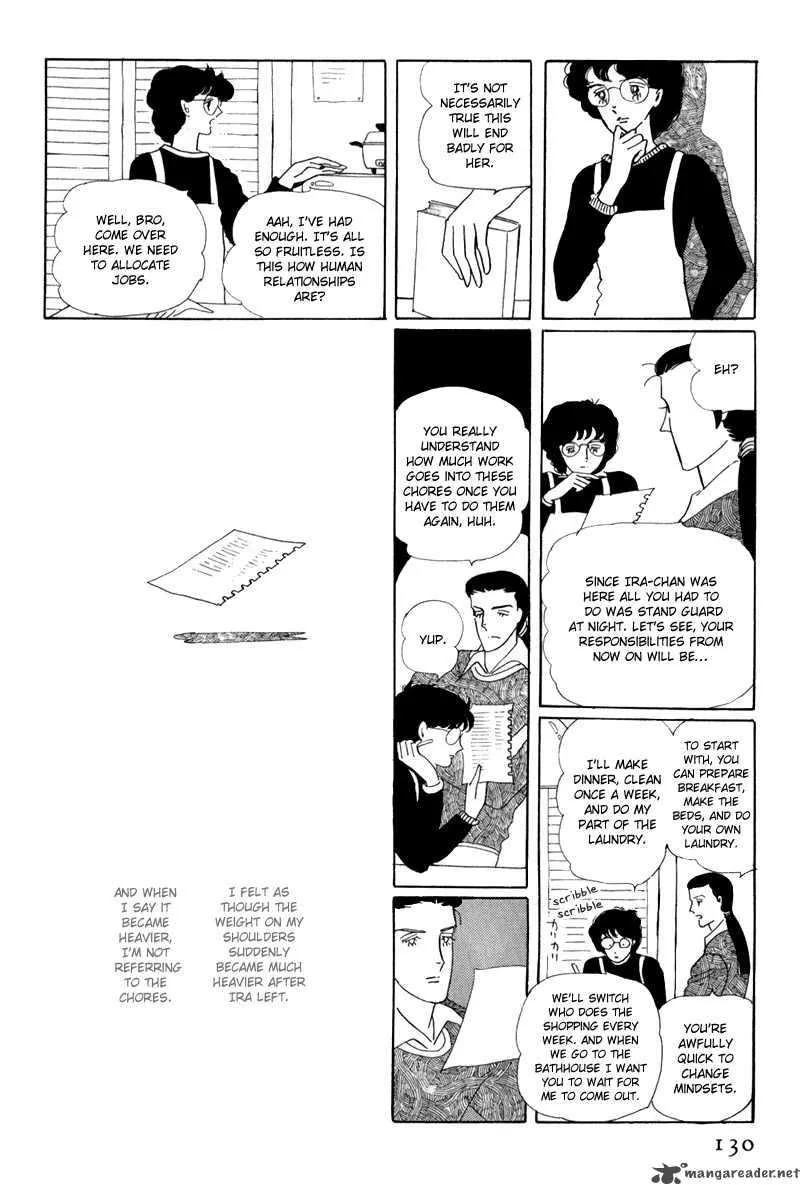 Bananna Bread Pudding Chapter 4 page 7