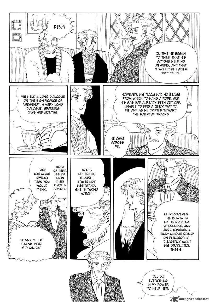 Bananna Bread Pudding Chapter 4 page 9