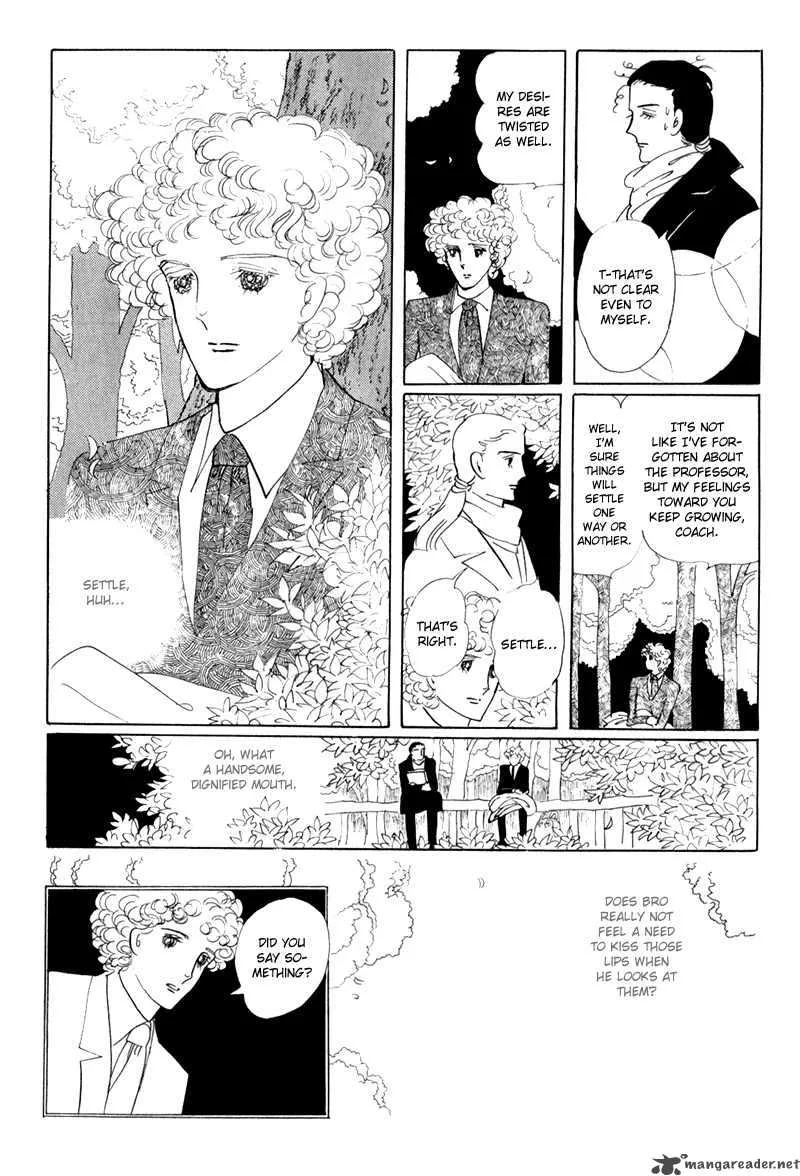 Bananna Bread Pudding Chapter 4 page 23