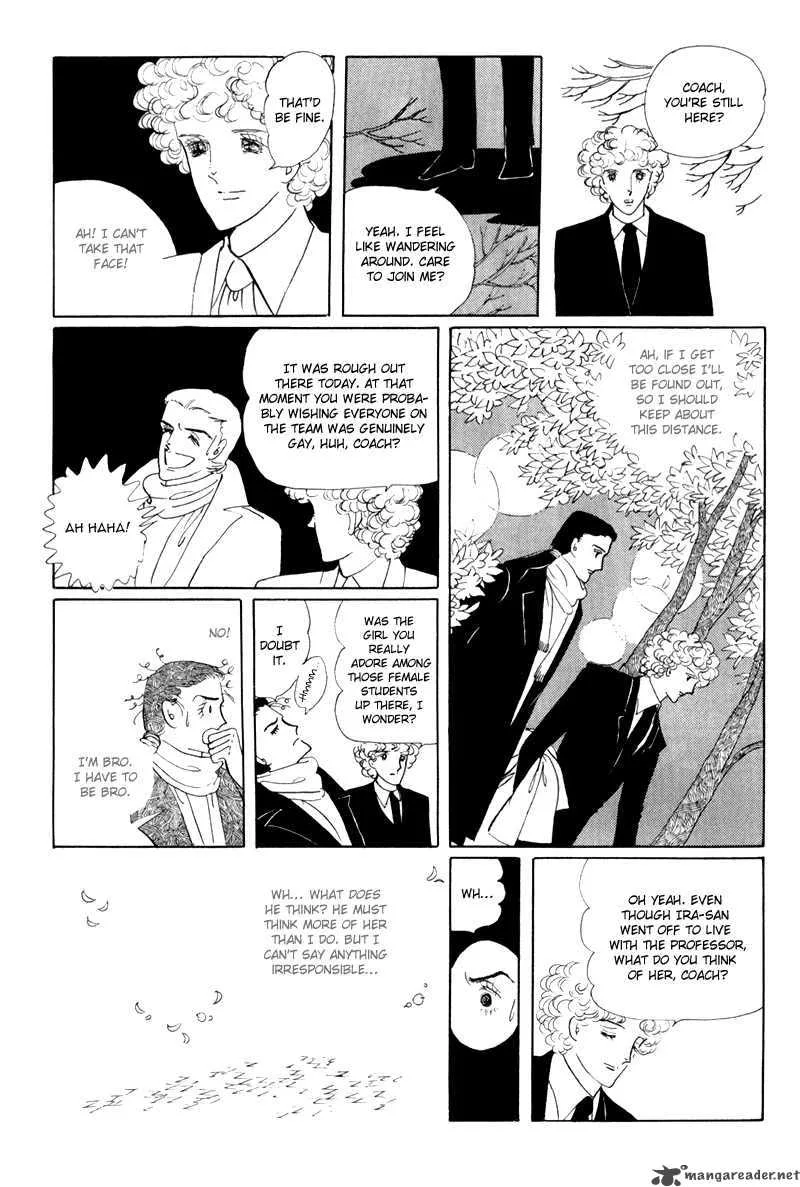 Bananna Bread Pudding Chapter 4 page 22