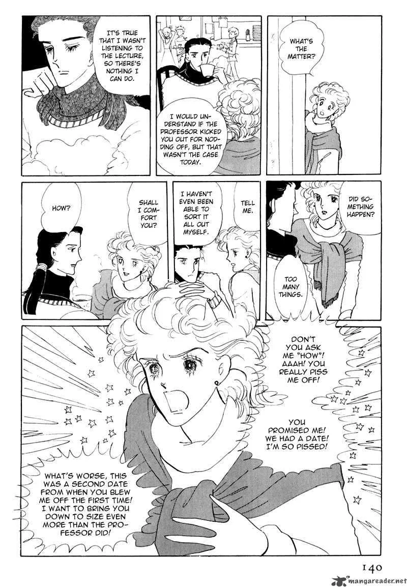 Bananna Bread Pudding Chapter 4 page 17