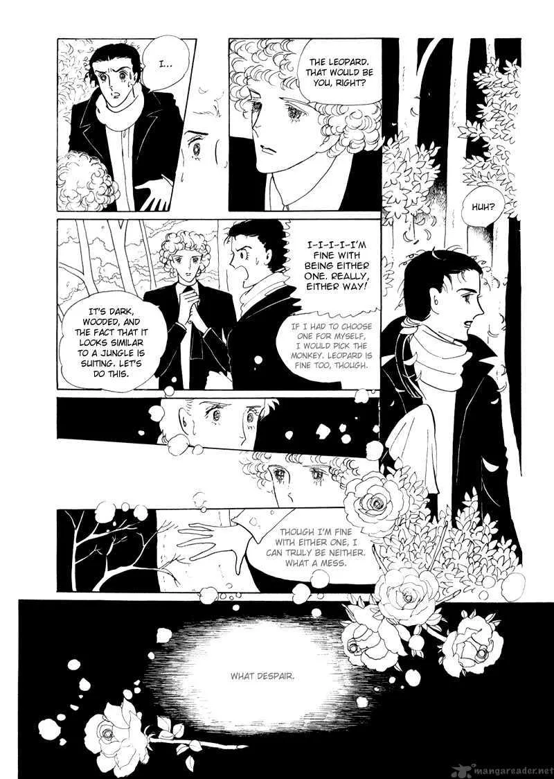 Bananna Bread Pudding Chapter 4 page 26