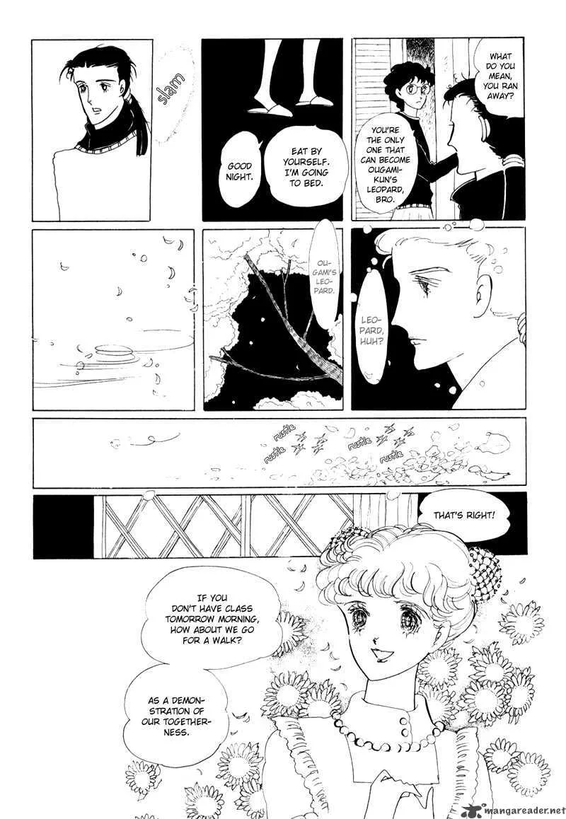 Bananna Bread Pudding Chapter 4 page 28
