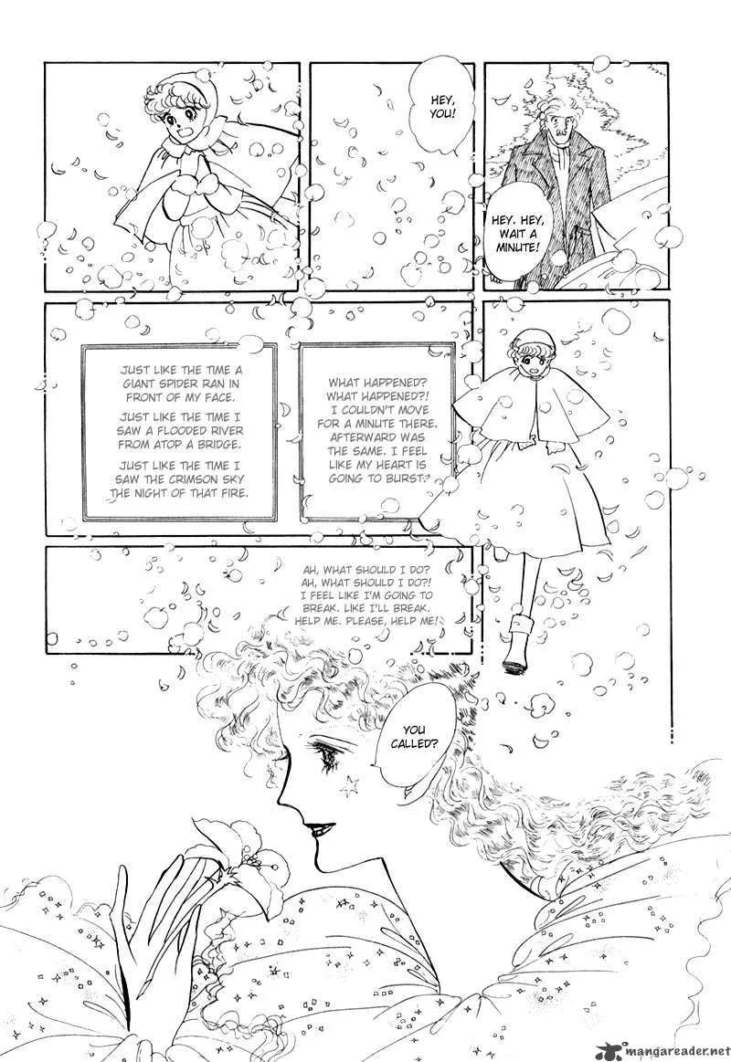Bananna Bread Pudding Chapter 4 page 32