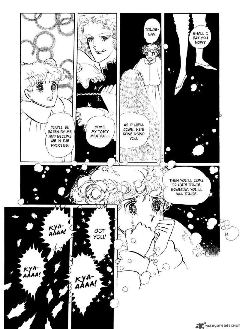 Bananna Bread Pudding Chapter 4 page 34