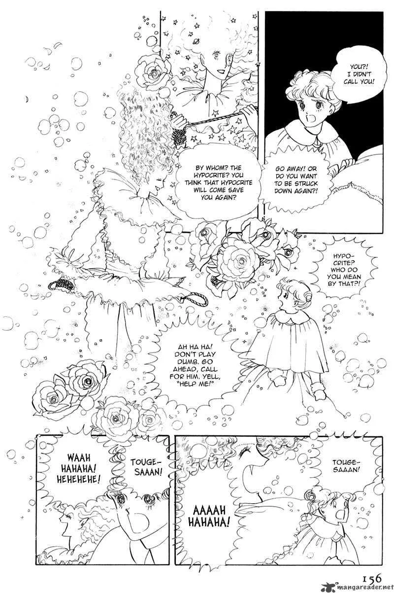 Bananna Bread Pudding Chapter 4 page 33