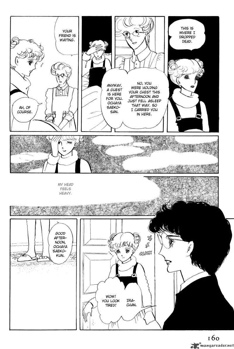 Bananna Bread Pudding Chapter 4 page 37