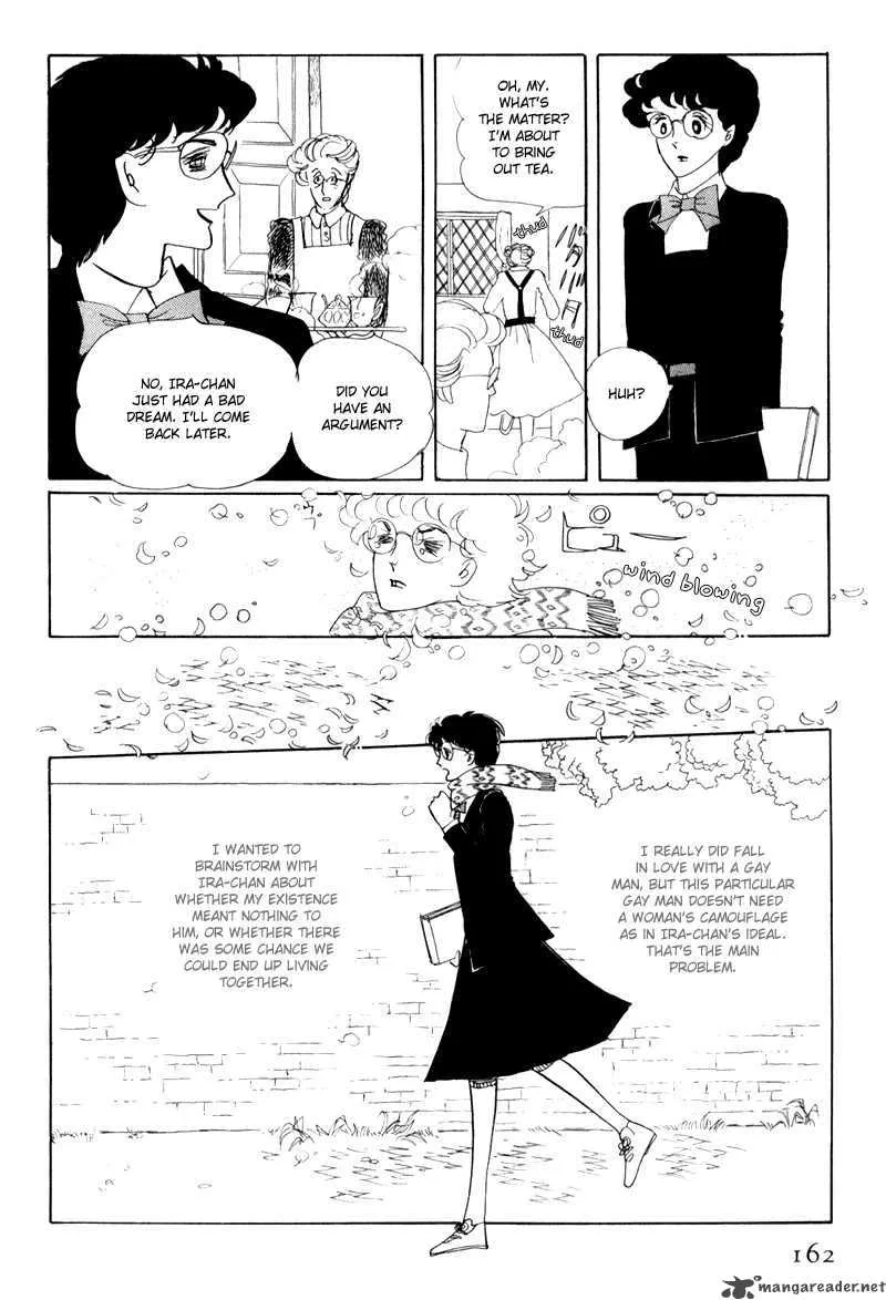 Bananna Bread Pudding Chapter 4 page 39