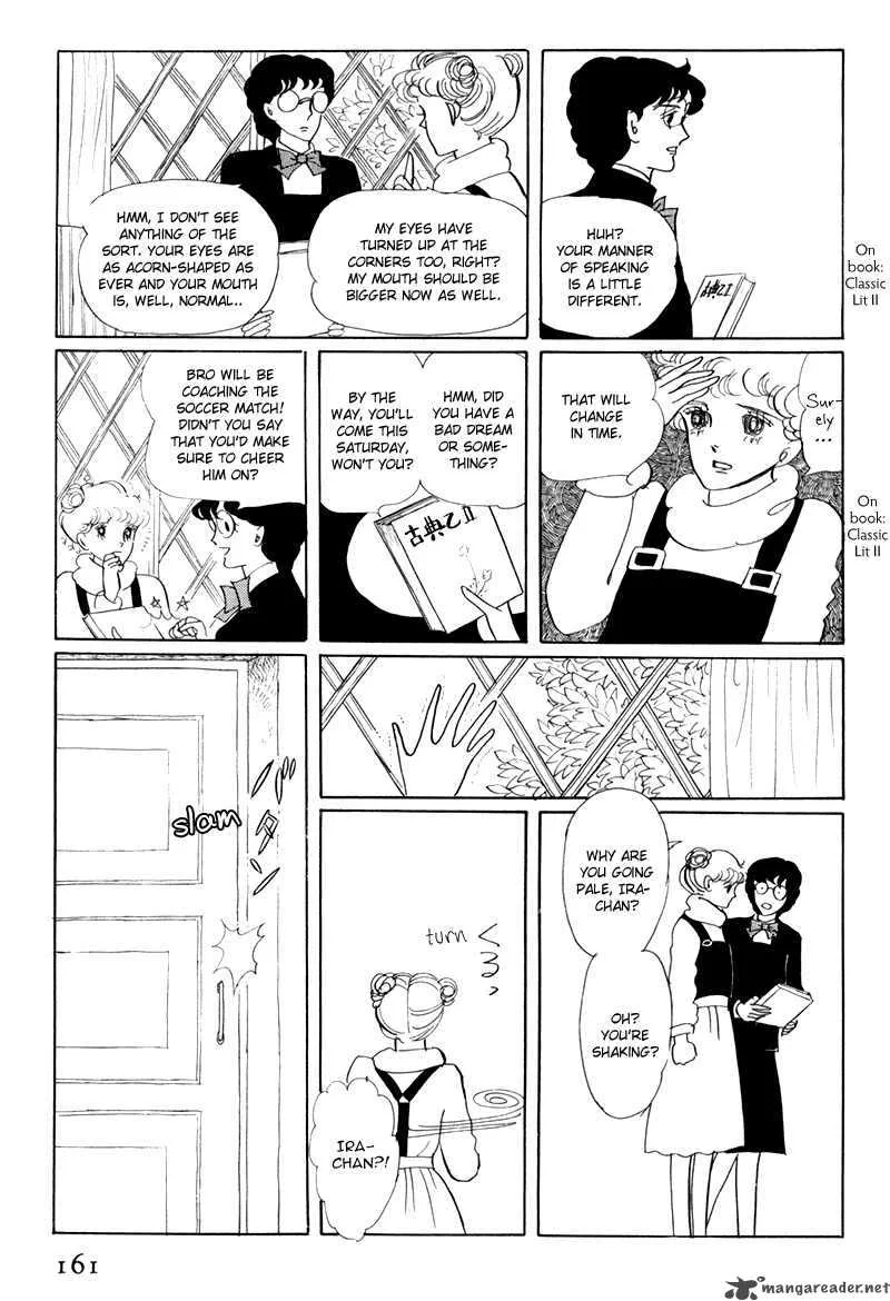 Bananna Bread Pudding Chapter 4 page 38