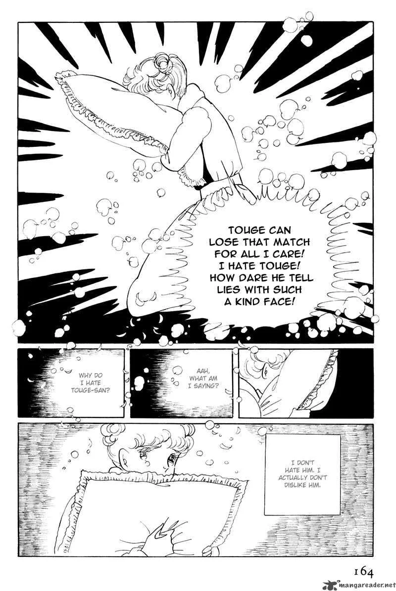 Bananna Bread Pudding Chapter 4 page 41