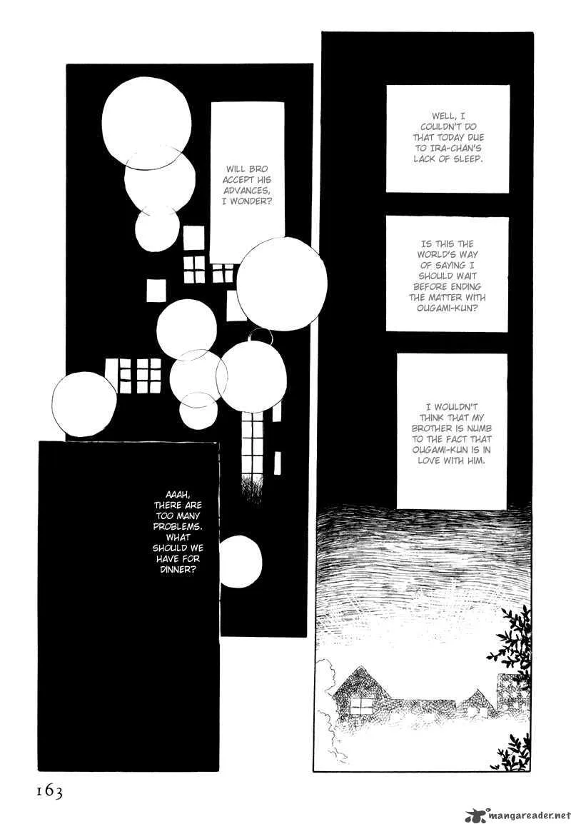 Bananna Bread Pudding Chapter 4 page 40