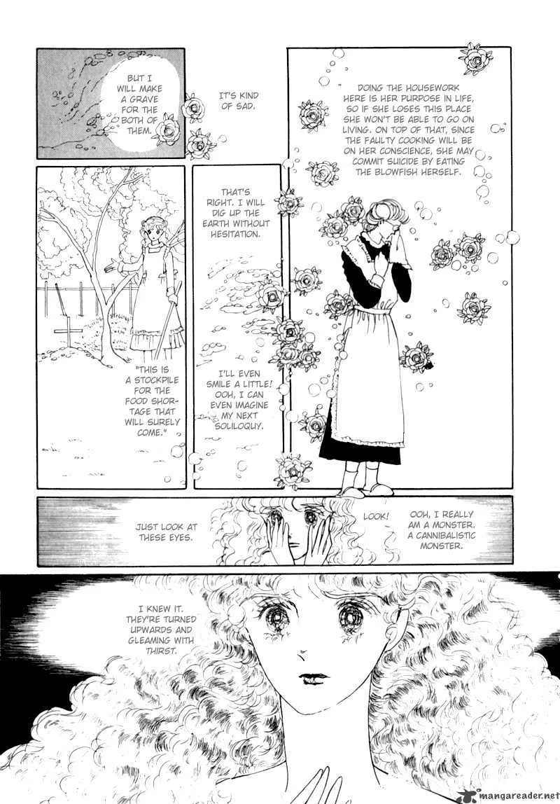 Bananna Bread Pudding Chapter 5 page 4