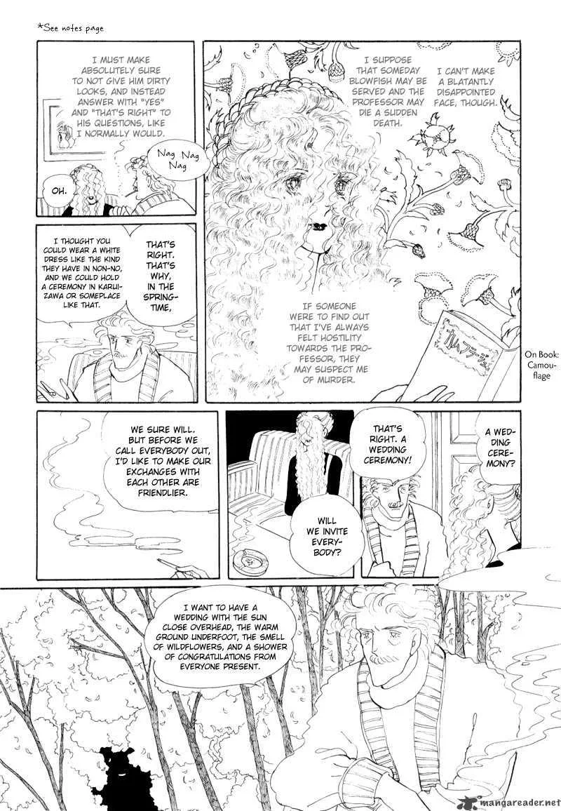Bananna Bread Pudding Chapter 5 page 6