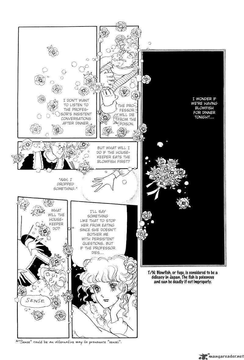 Bananna Bread Pudding Chapter 5 page 3