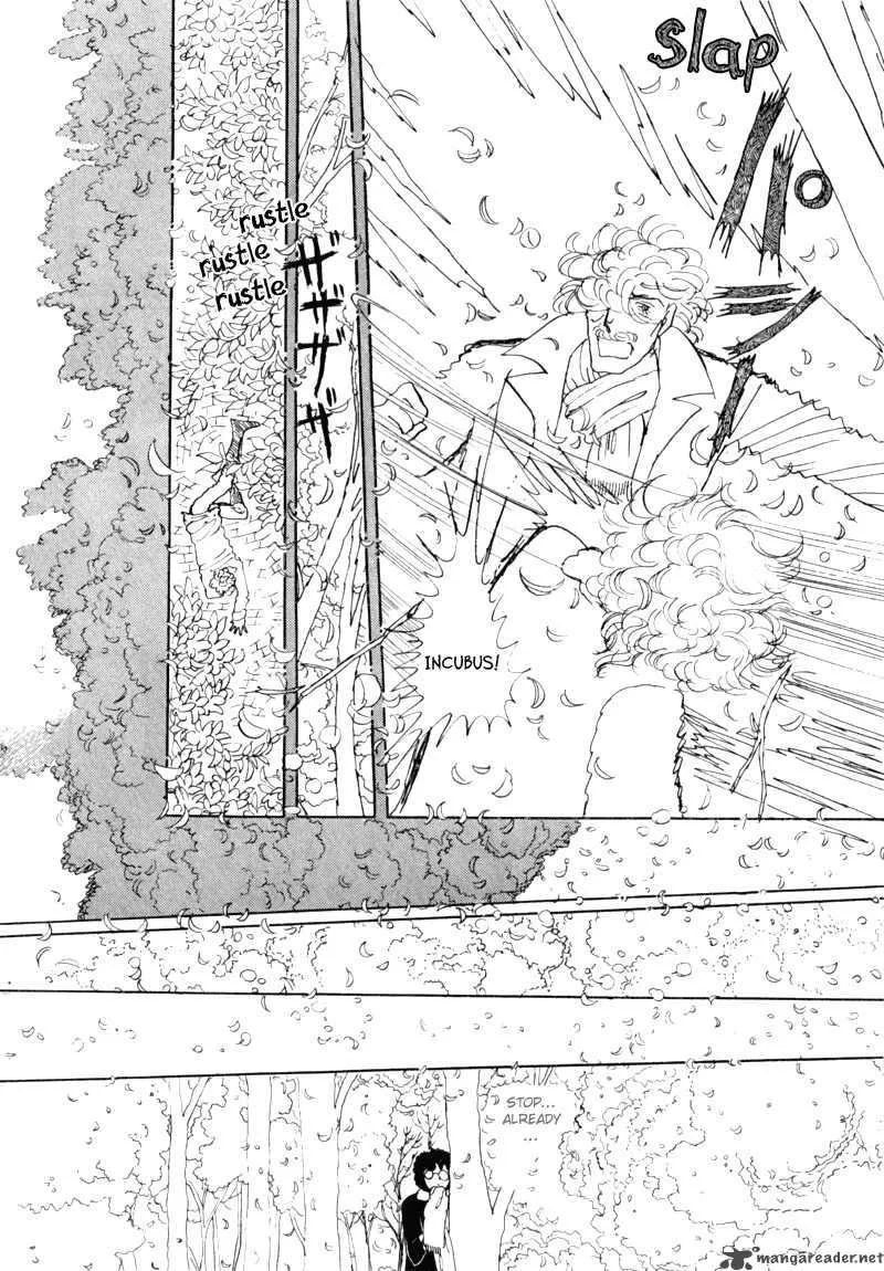 Bananna Bread Pudding Chapter 5 page 15