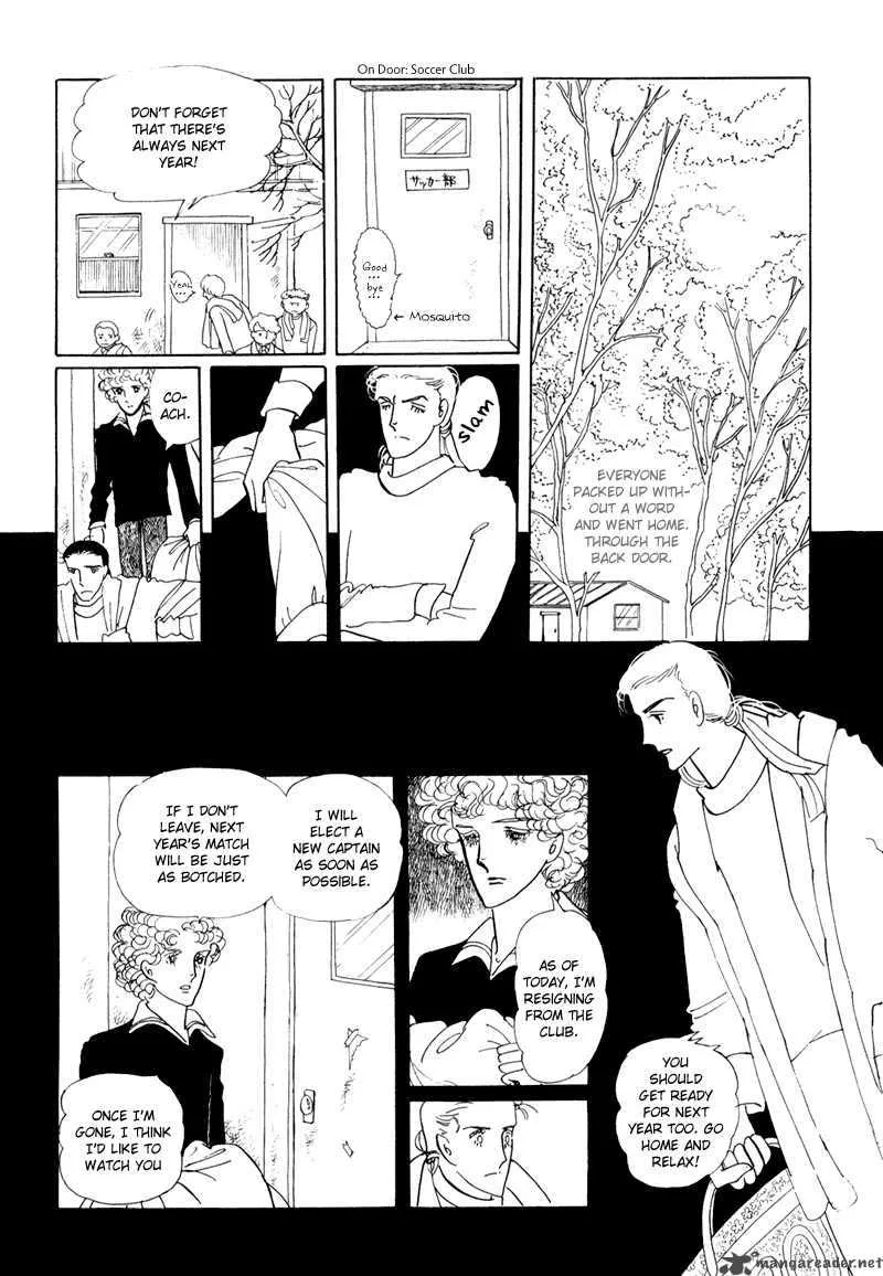 Bananna Bread Pudding Chapter 5 page 10