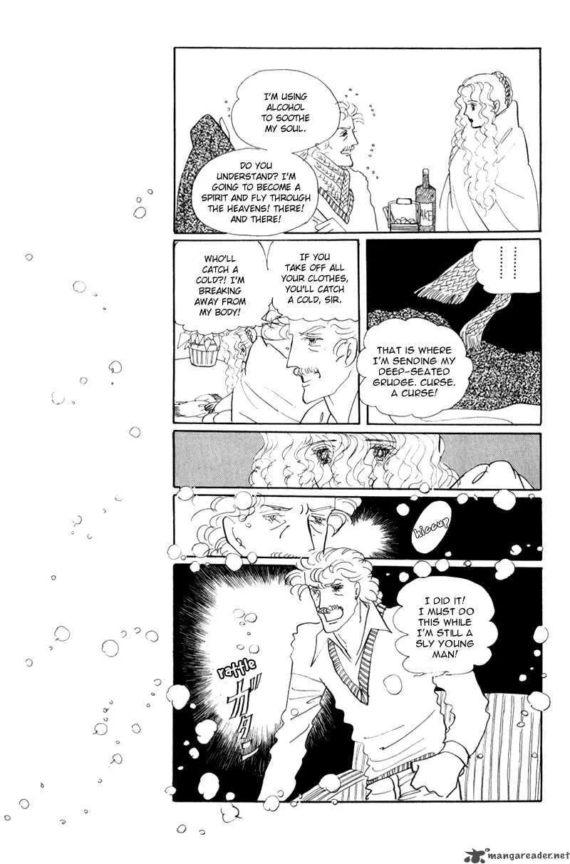 Bananna Bread Pudding Chapter 5 page 22