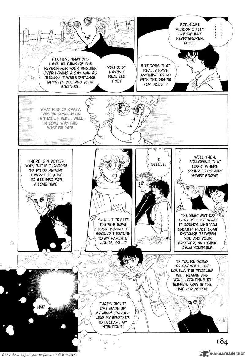 Bananna Bread Pudding Chapter 5 page 19